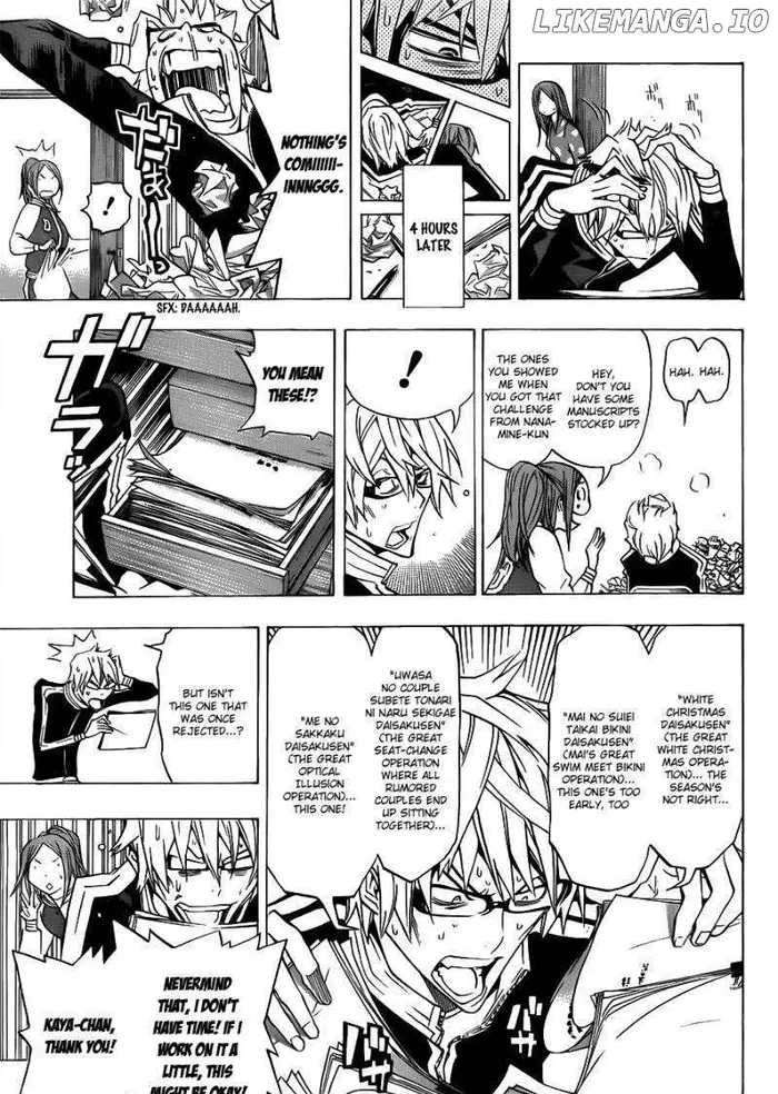 Baku Chapter 132 image 04_optimized